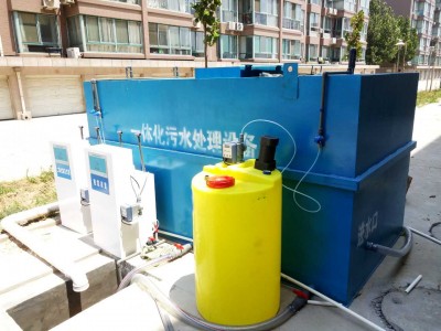 醫院污水處理設備